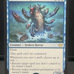 MTG Innistrad: Crimson Vow Hullbreaker Horror - 063 Rare Regular